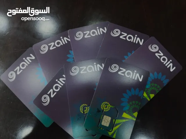Zain Sim Card Offer - Calling, Data, International Call & Special Number.