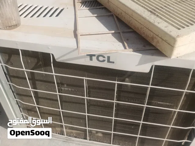 مكيف /عدد 2طن /جديد