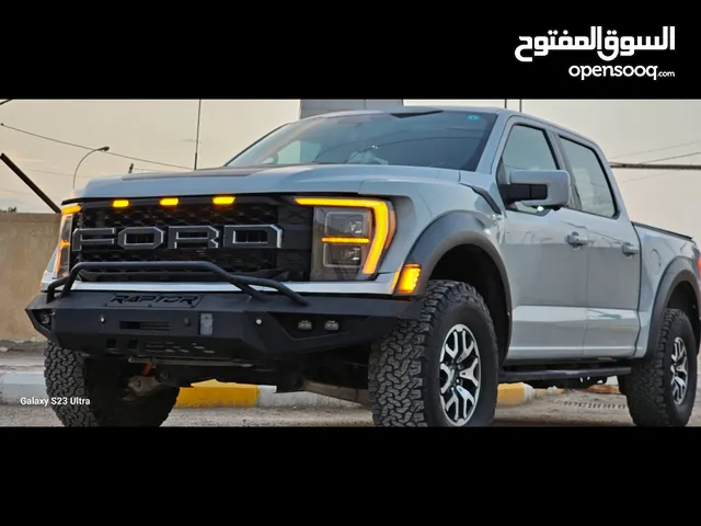 Used Ford F-150 in Dhi Qar