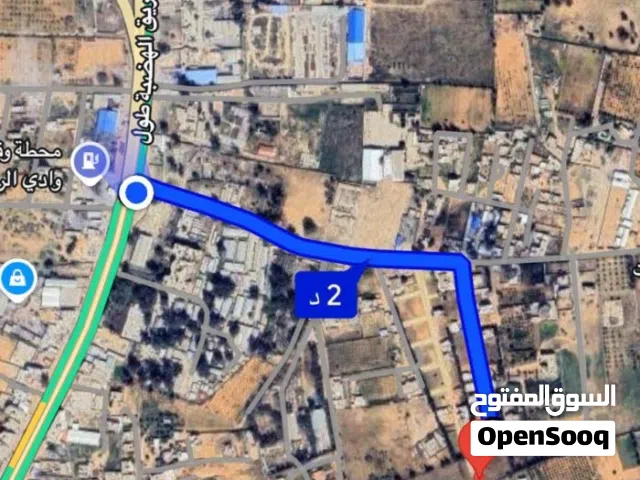 Residential Land for Sale in Tripoli Qasr Bin Ghashir
