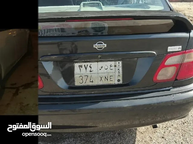 number plate for sale