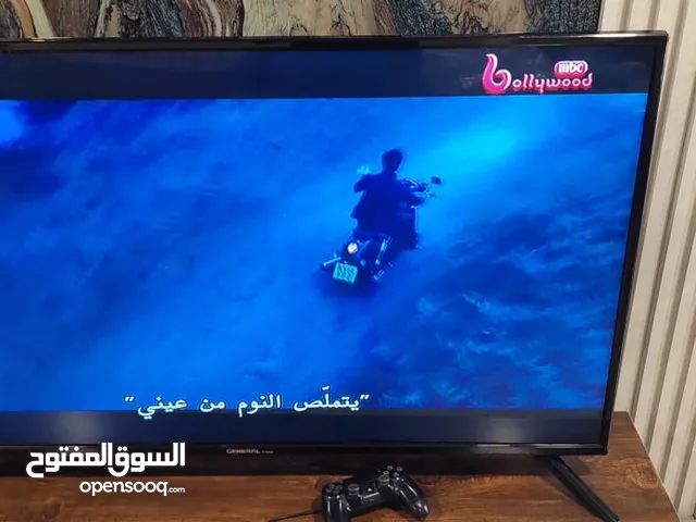 General Plasma 50 inch TV in Baghdad