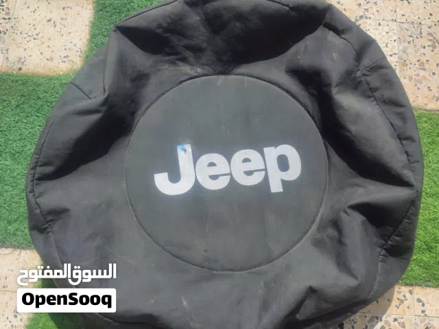 للبيع غطاء اطار