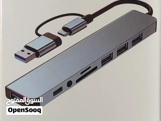 ADAPTER -محول