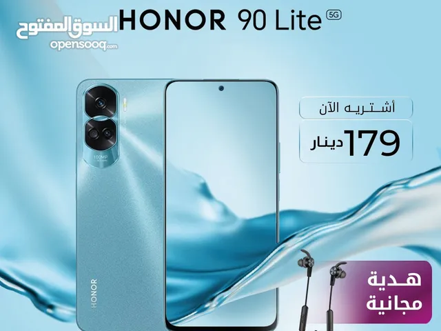 Honor Honor 9 Lite 256 GB in Amman