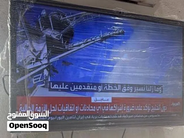 شاشه الجي 42