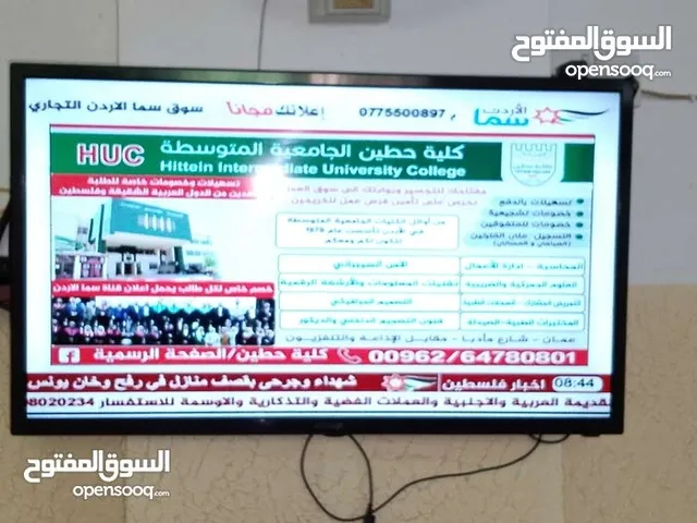Others Smart 55 Inch TV in Zarqa