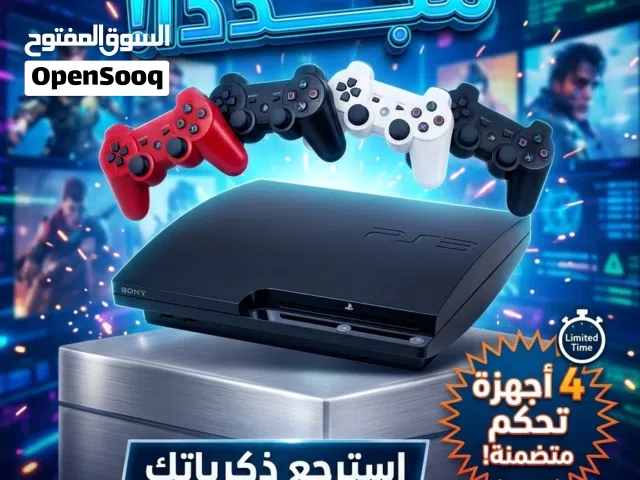 جهاز PlayStation 3 (PS3) بحالة ممتازة مع 4 أذرع تحكم