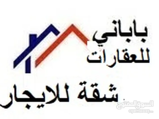 200 m2 3 Bedrooms Apartments for Rent in Tripoli Edraibi