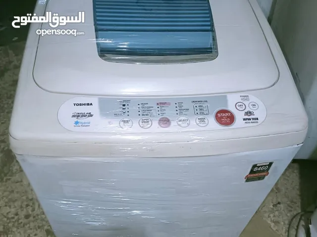 غساله توشيبا 8 كيلو فوق اتوماتيك تعمل بكفاءة بحاله ممتازه نضيفه جدا وتشبه الجديد تماما مفيهاش عيب