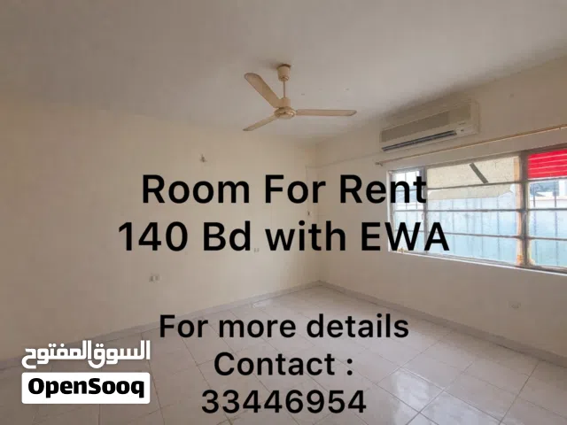 Room For Rent Segaya, Salmaniya