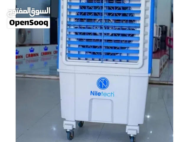 2×1العرض الشرار داخل عطبرة مكيف نايل تك