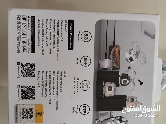 سماعه 3in 1