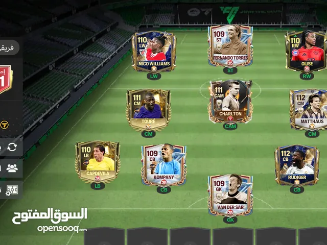 حساب فيفا موبايل للبيع