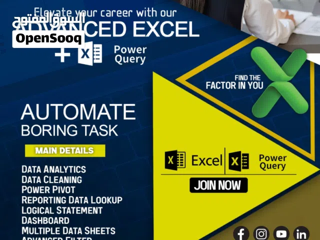 Advanced Excel at the United Institute.