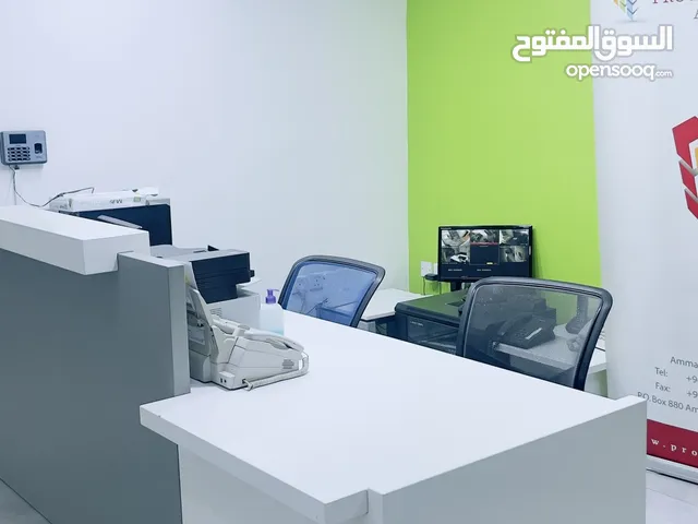 مكتب للايجار بخلو في ضاحية الامير راشد مقابل بليند