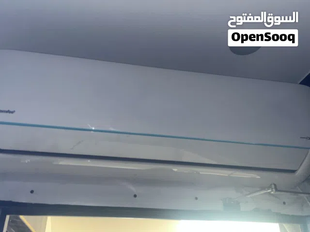 مكيف هواء سبليت من ميديا