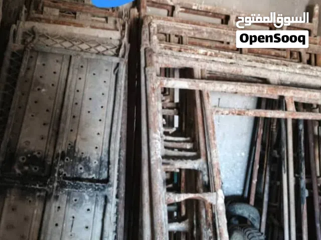 سقالة للبيع