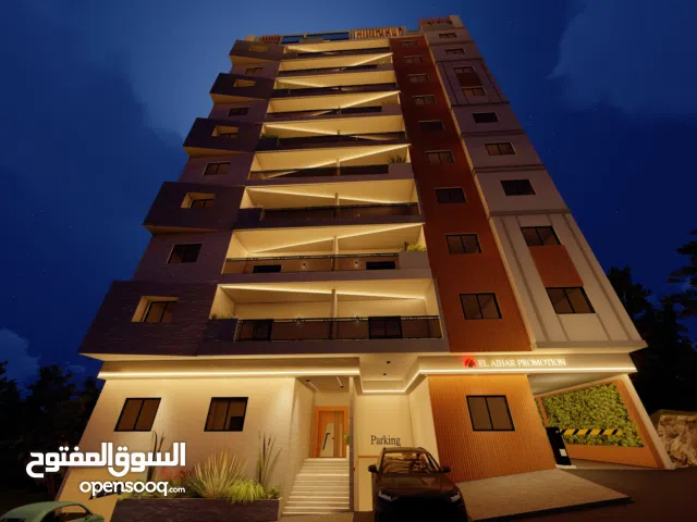 nouveau projet immobilier Résidence Maria situé à Souidania-Alger