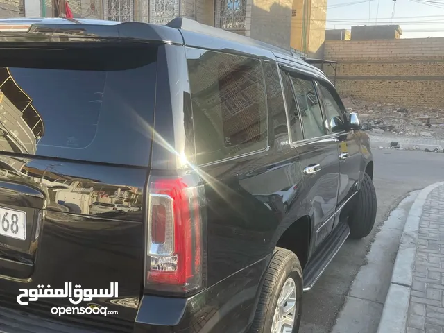 يوكن خليجي 2018
