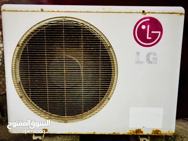 LG 2 - 2.4 Ton AC in Tripoli