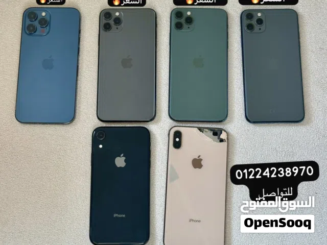 iPhoneايفون