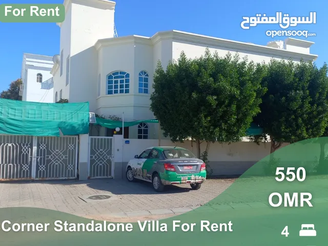 Standalone Villa For Rent in Al Ghubra North  REF 279BB