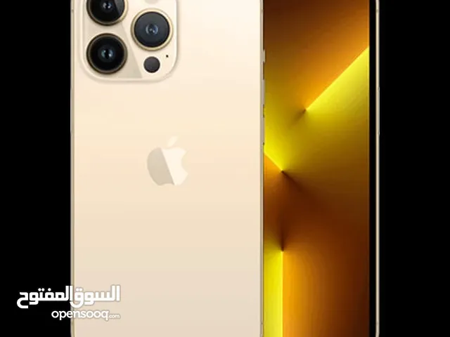 Apple iPhone 15 512 GB in Beheira