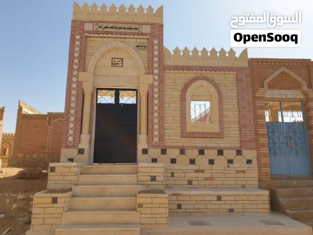 مدفن 43م2 مميز كامل التشطيب على طريق الفيوم