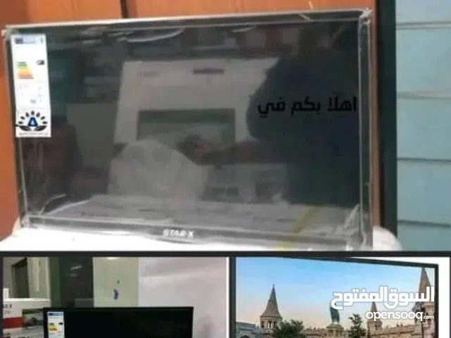 الحق عرض شاشات ستار اكس 26 بوصة ماليزي 10وات lED ثلاثية الابعاد اي تستطيع مشاهدتها من جميع الاتجاهات