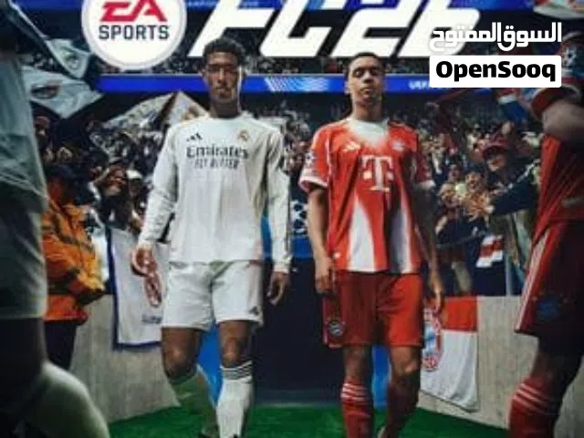 لعبة فيفا 26 الجديدة عربي على جميع أجهزة البلاي المهكرة PS4-PS5 FC. FIFA و الأصلي اورجنال ps5