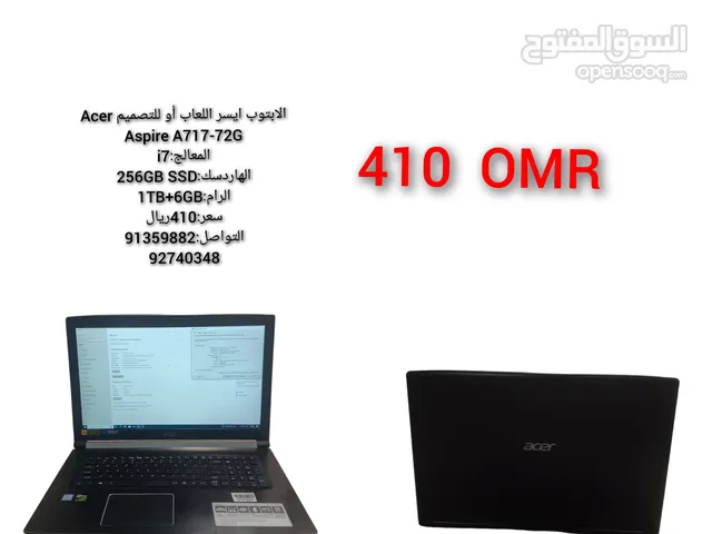 الابتوب ايسر اللعاب أو للتصميم Acer Aspire A717-72G