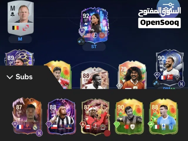 حساب فيفا 26