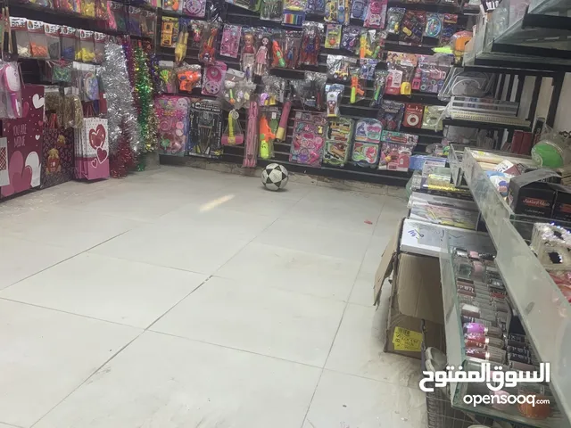 محل للتنازل