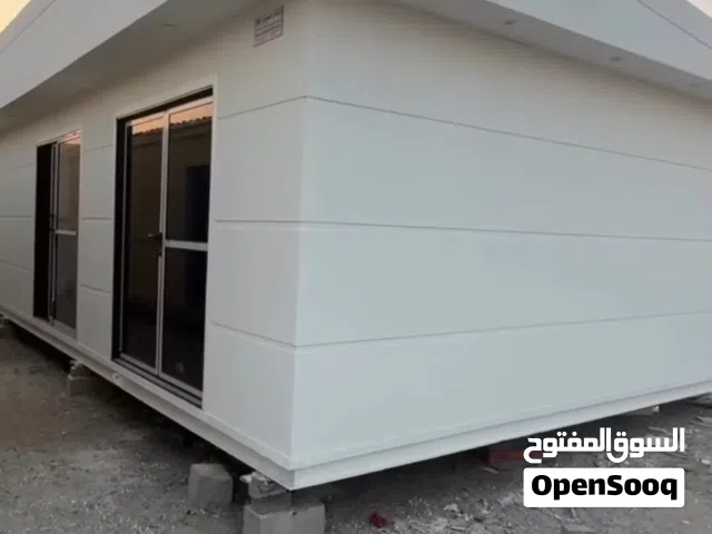 كرفانات وجلسات تصنيع حسب الطلب