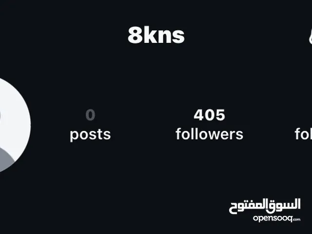 حساب انستا رباعي للبيع