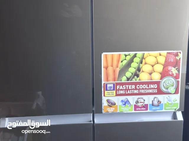 Other Refrigerators in Basra