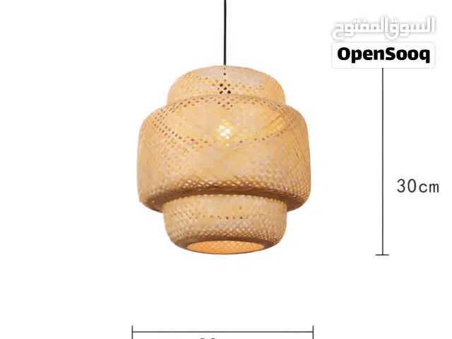 ثريا قش شكل بوهيمي