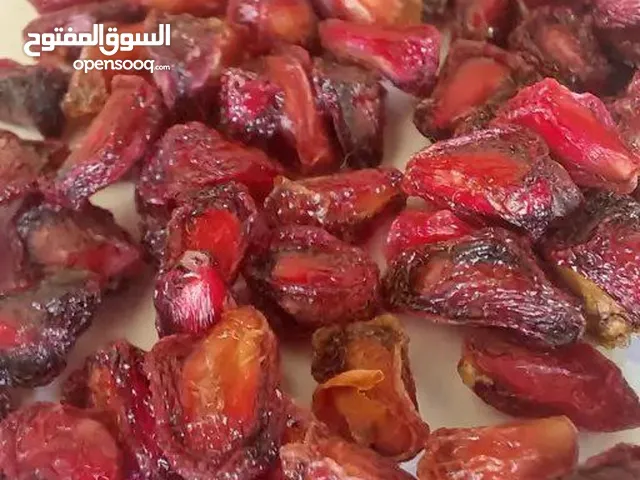 رمان المجففه الممتازة