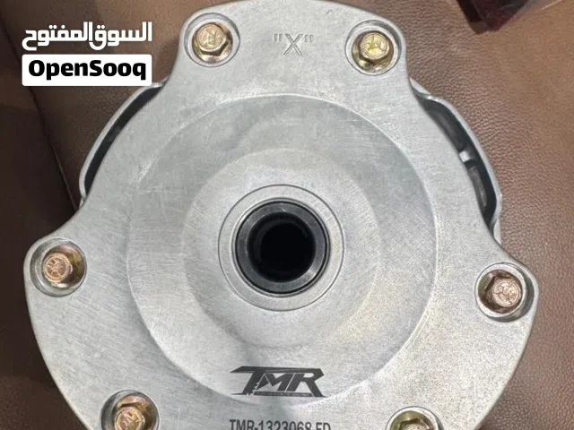 كلتش برايمري بولاريس رايزز 1000