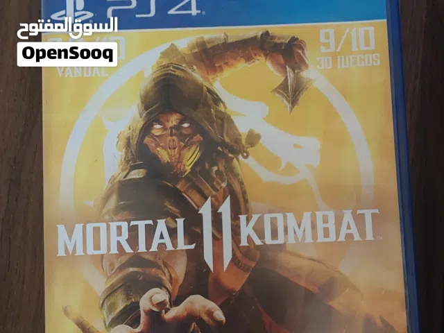 للبيع فقط.