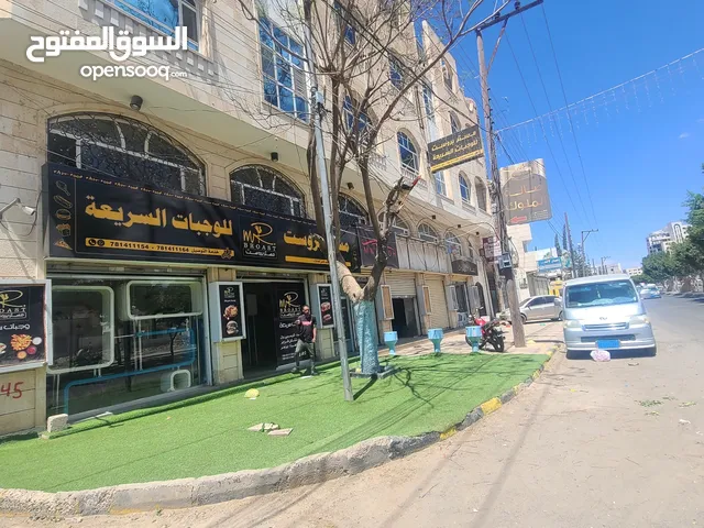 Monthly Showrooms in Sana'a Fag Attan