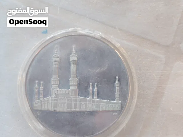 عمله فضه 2 Oz عهد الملك فيصل