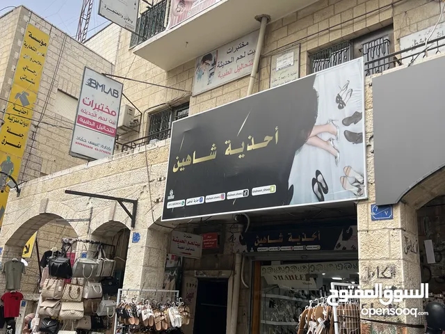 مكتب للإيجار