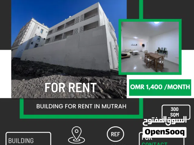 Building for Rent in Mutrah REF 303iC