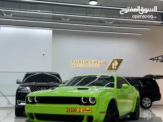 GCC وكالة خليجي Dodge Challenger