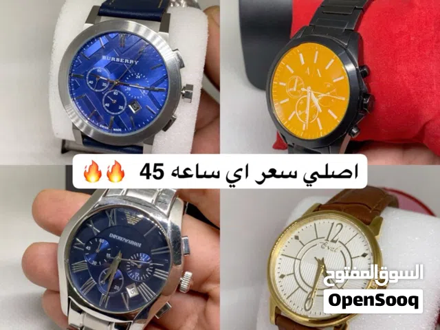 كل الساعات اصلية