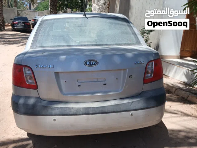 New Kia Rio in Tripoli