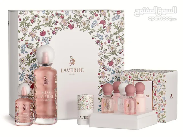 مجموعه مس قاردن من لافيرين