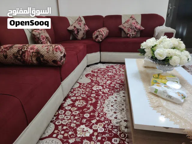 طقم  كورنر حرف U للبيع